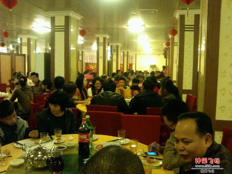 IMG_20121124_183223.jpg