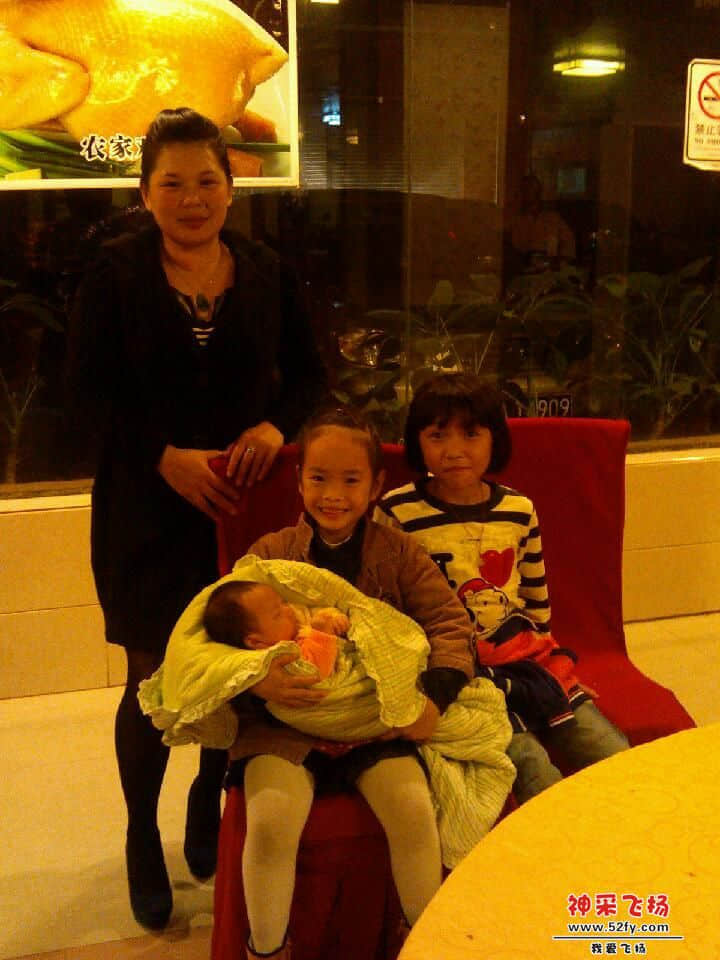 IMG_20121124_195036.jpg