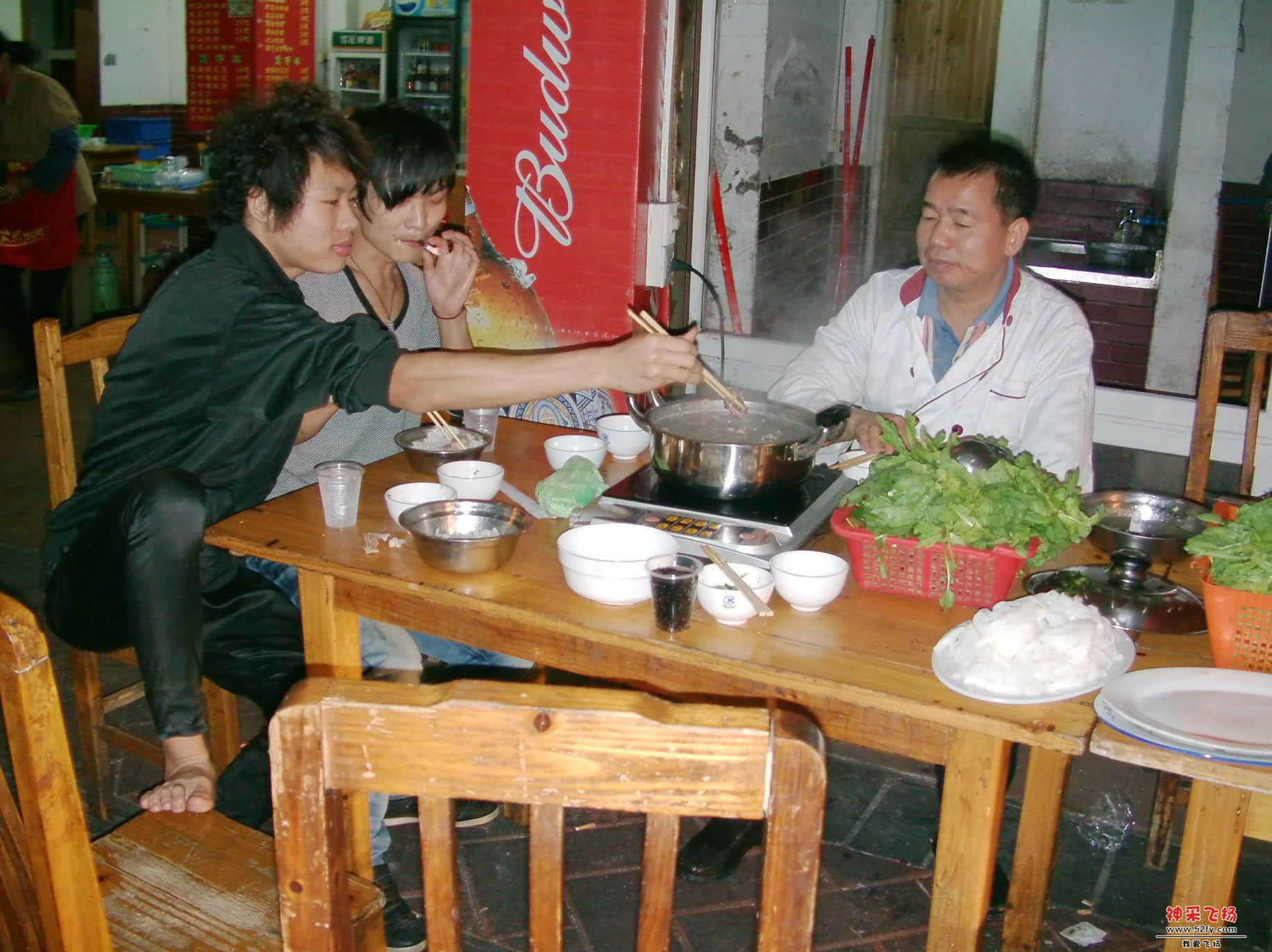 FILE0088.JPG