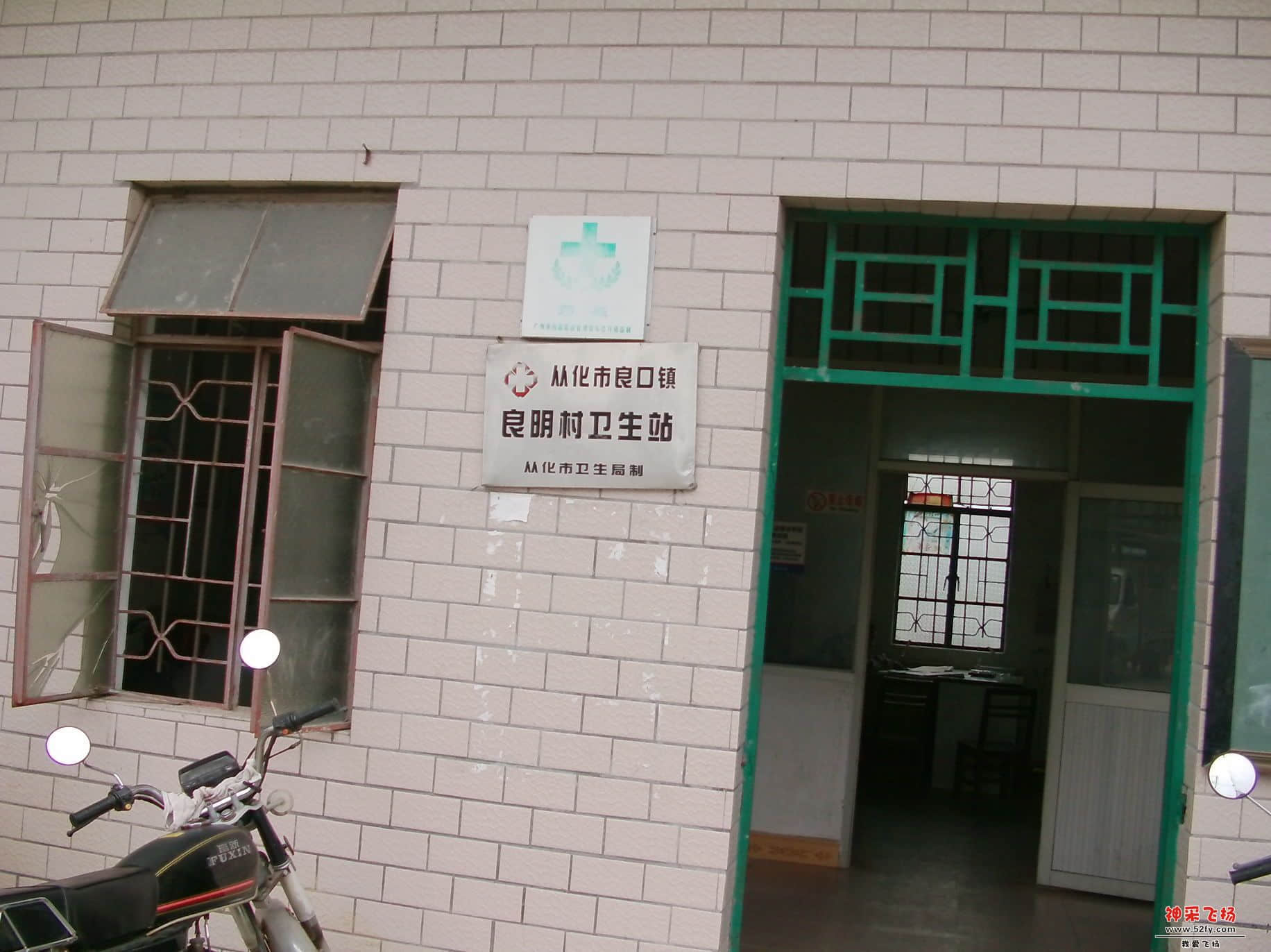 FILE0114.JPG