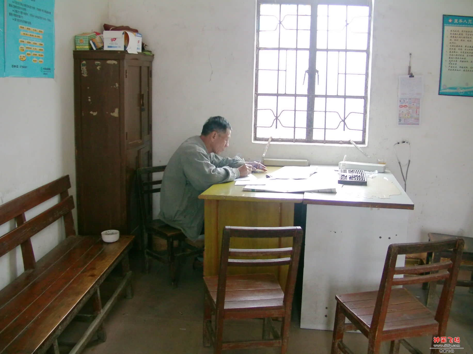 FILE0113.JPG