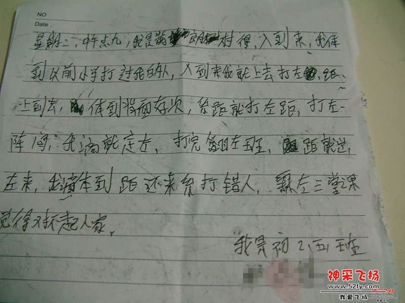 195411o8t3htq898gfgt3o_副本.jpg