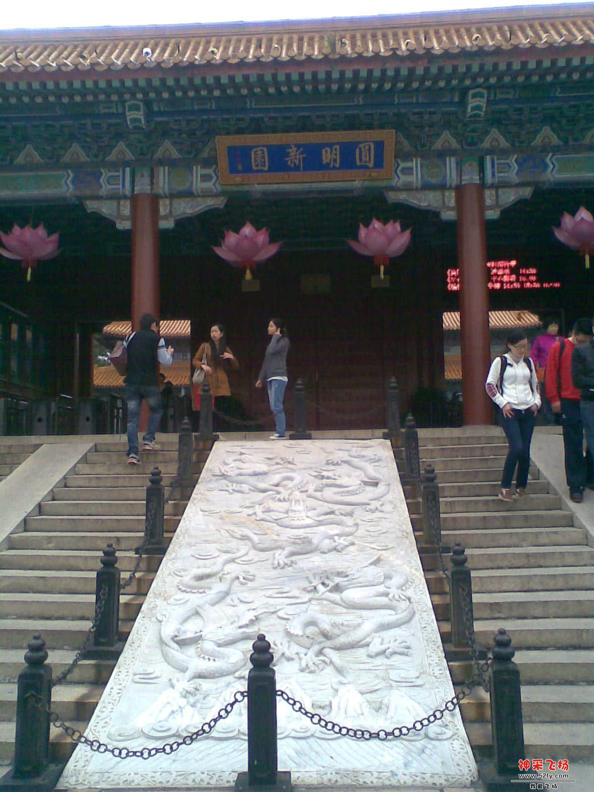 图像018.jpg