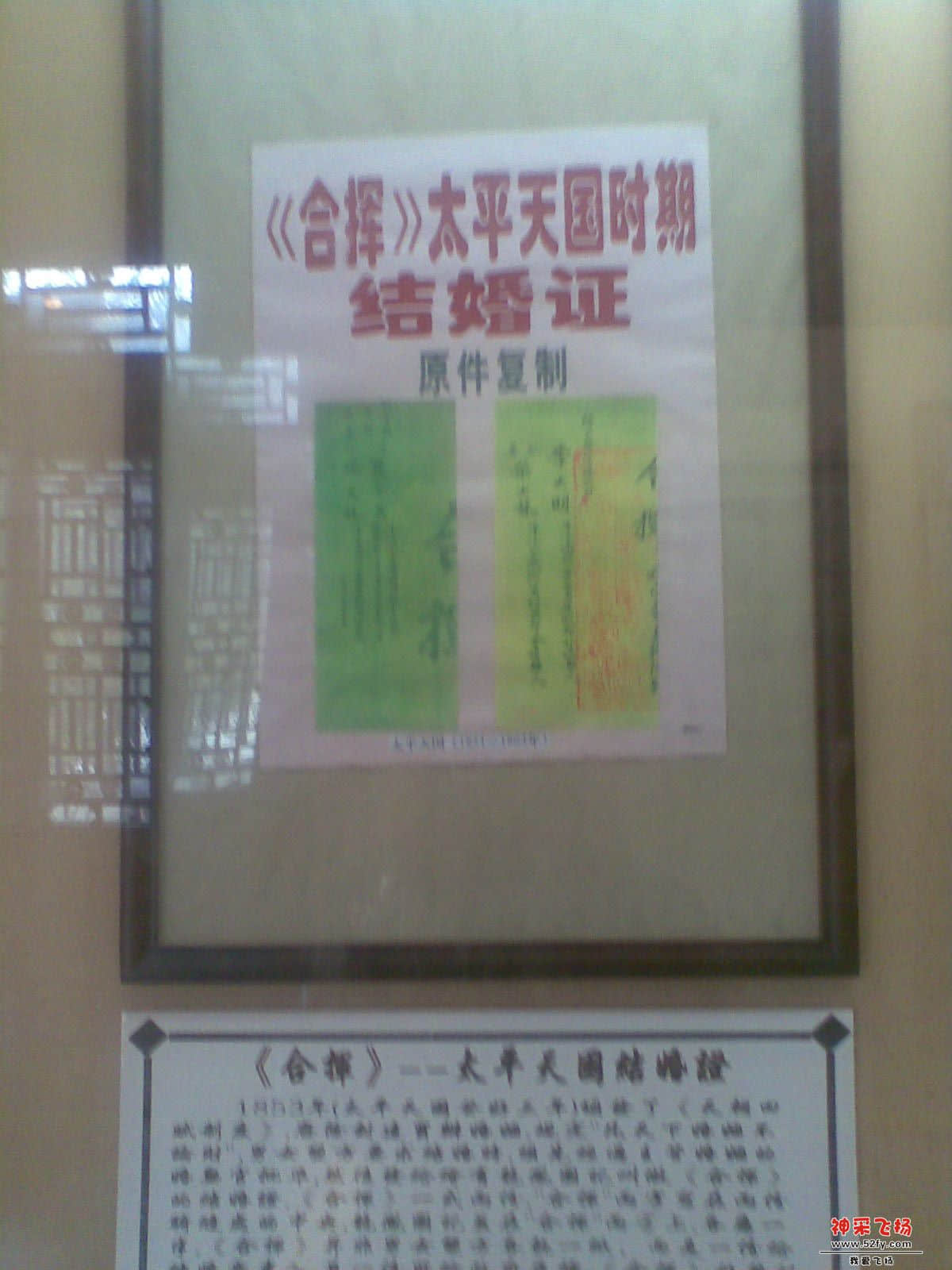 图像044.jpg