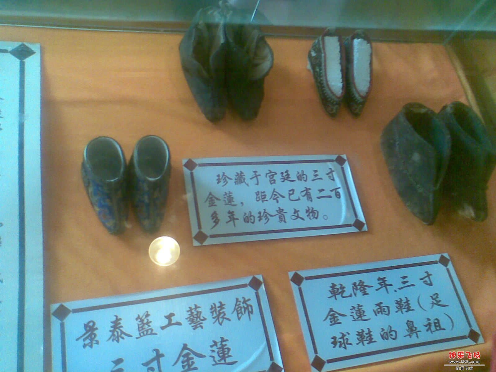 图像043.jpg