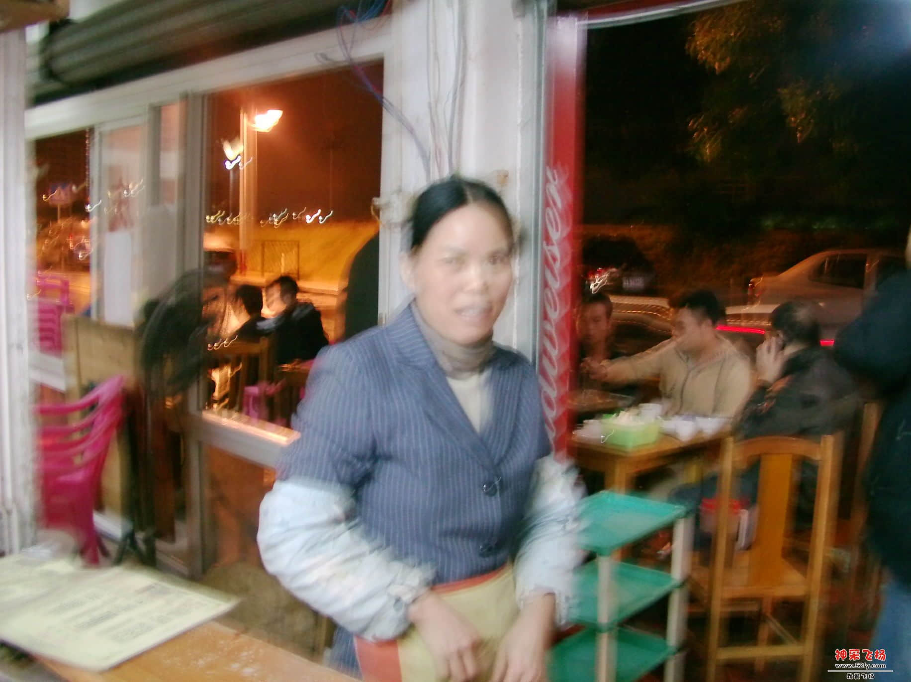 FILE0153.JPG