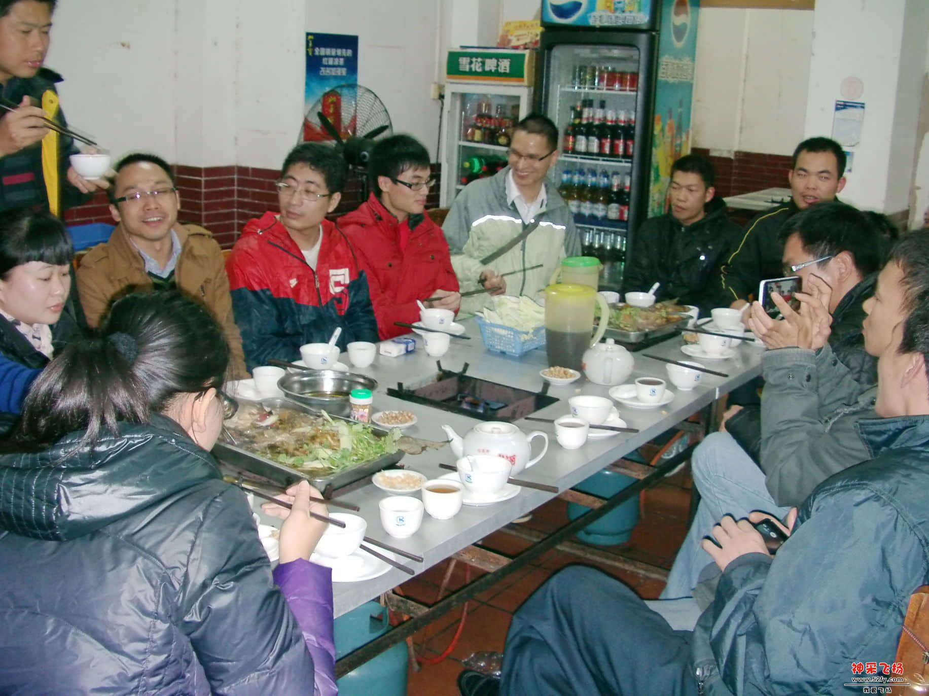 FILE0156.JPG