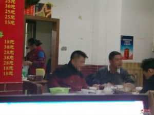 forum2_副本.jpg