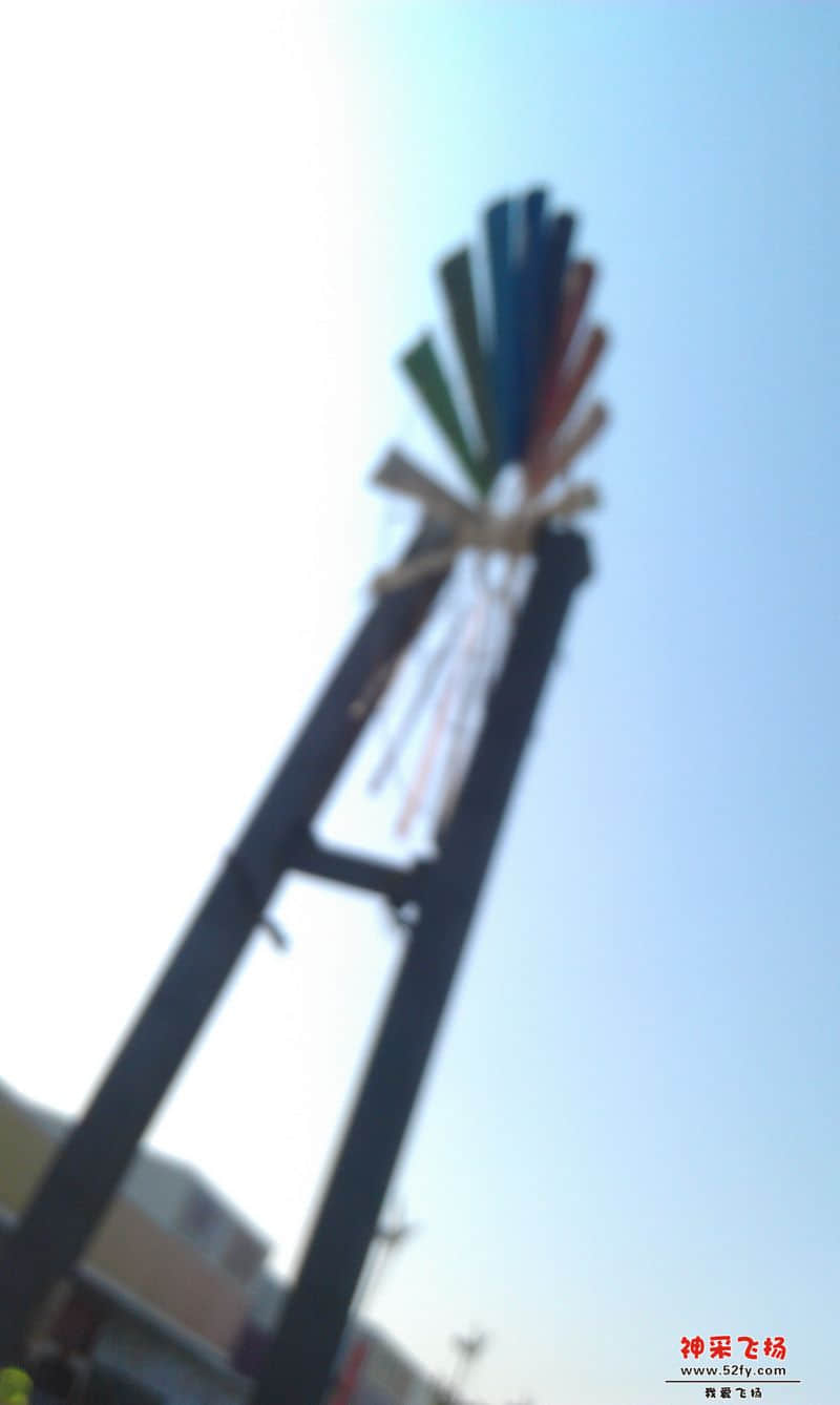 IMAG0469.jpg
