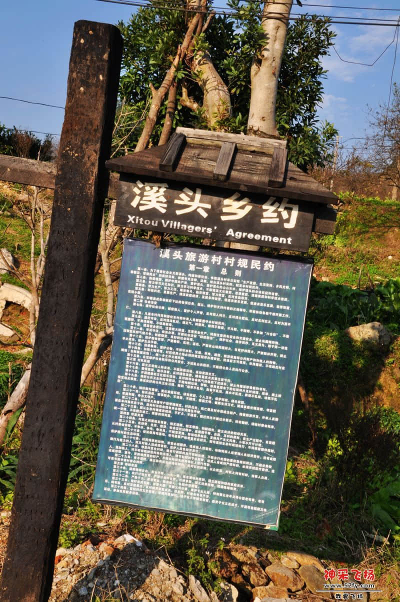 照片 0921.jpg