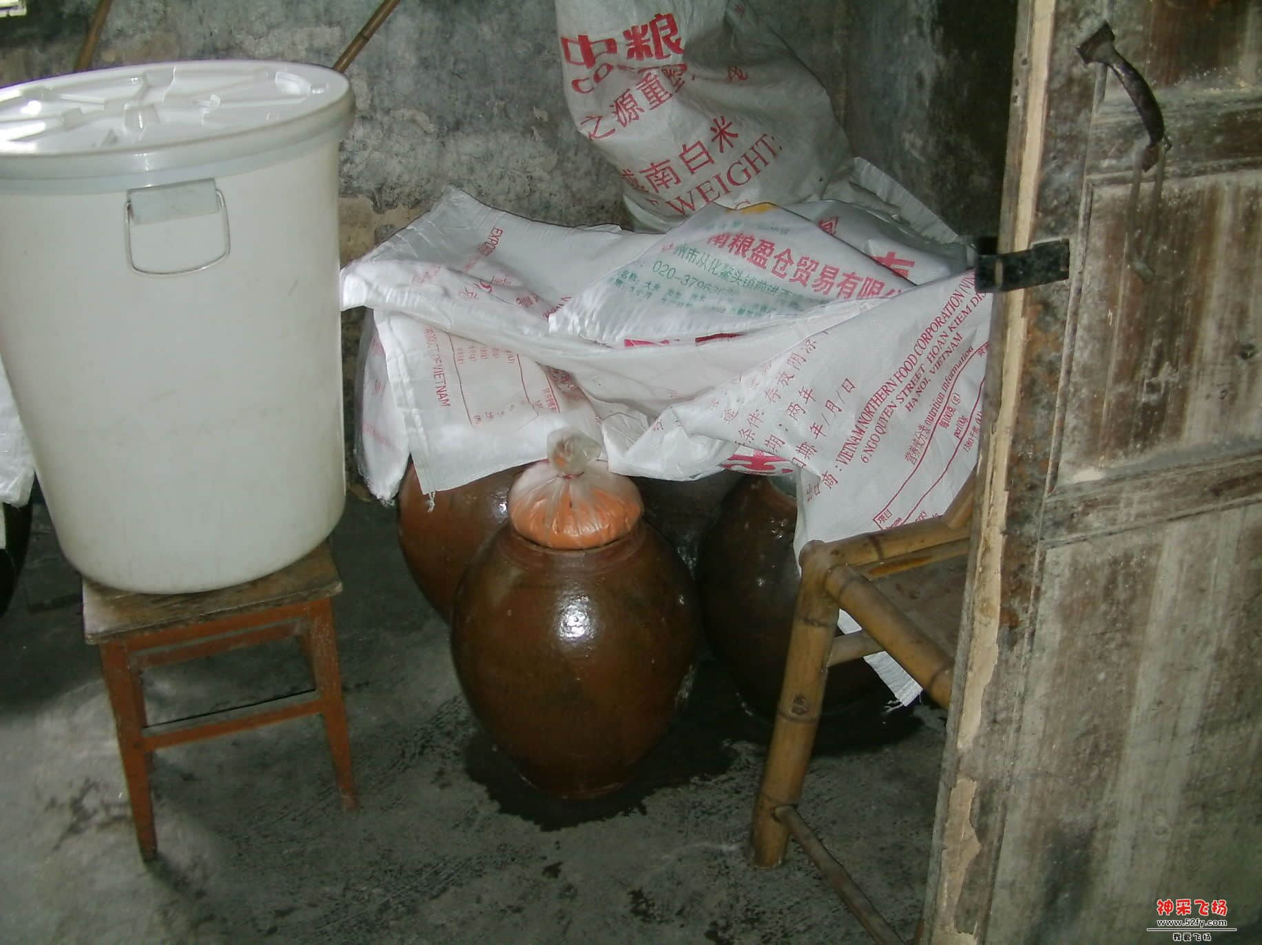 FILE0211.JPG