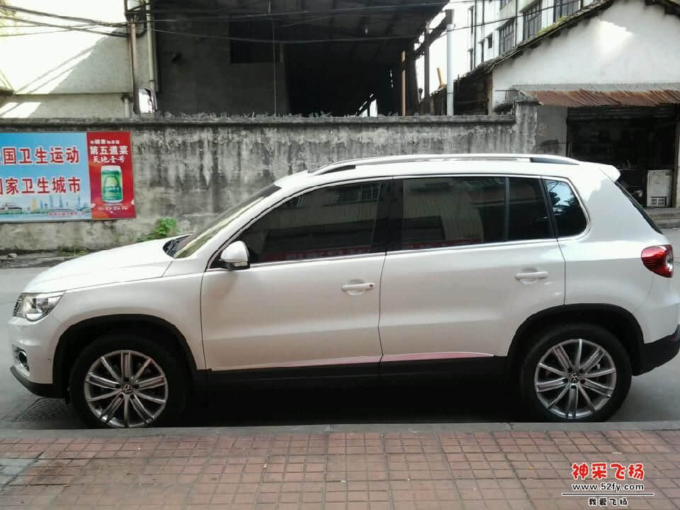 20121214_140651.jpg