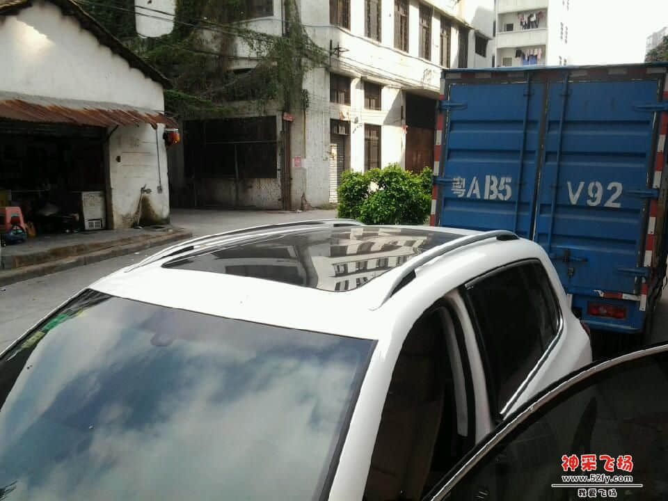 20121214_140633.jpg