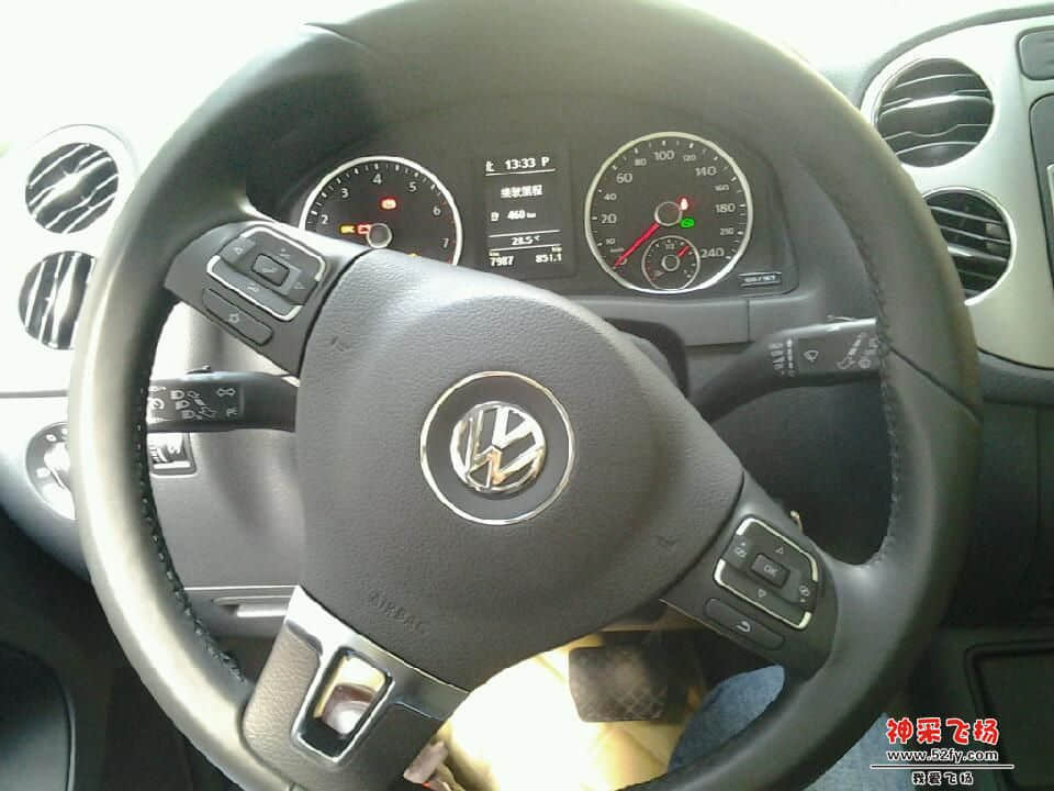 20121214_133427.jpg