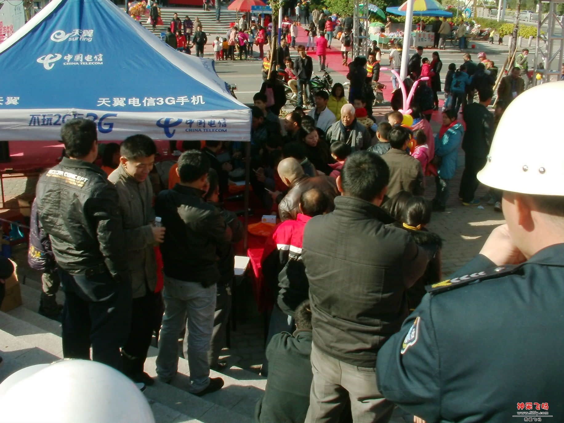 FILE0294.JPG