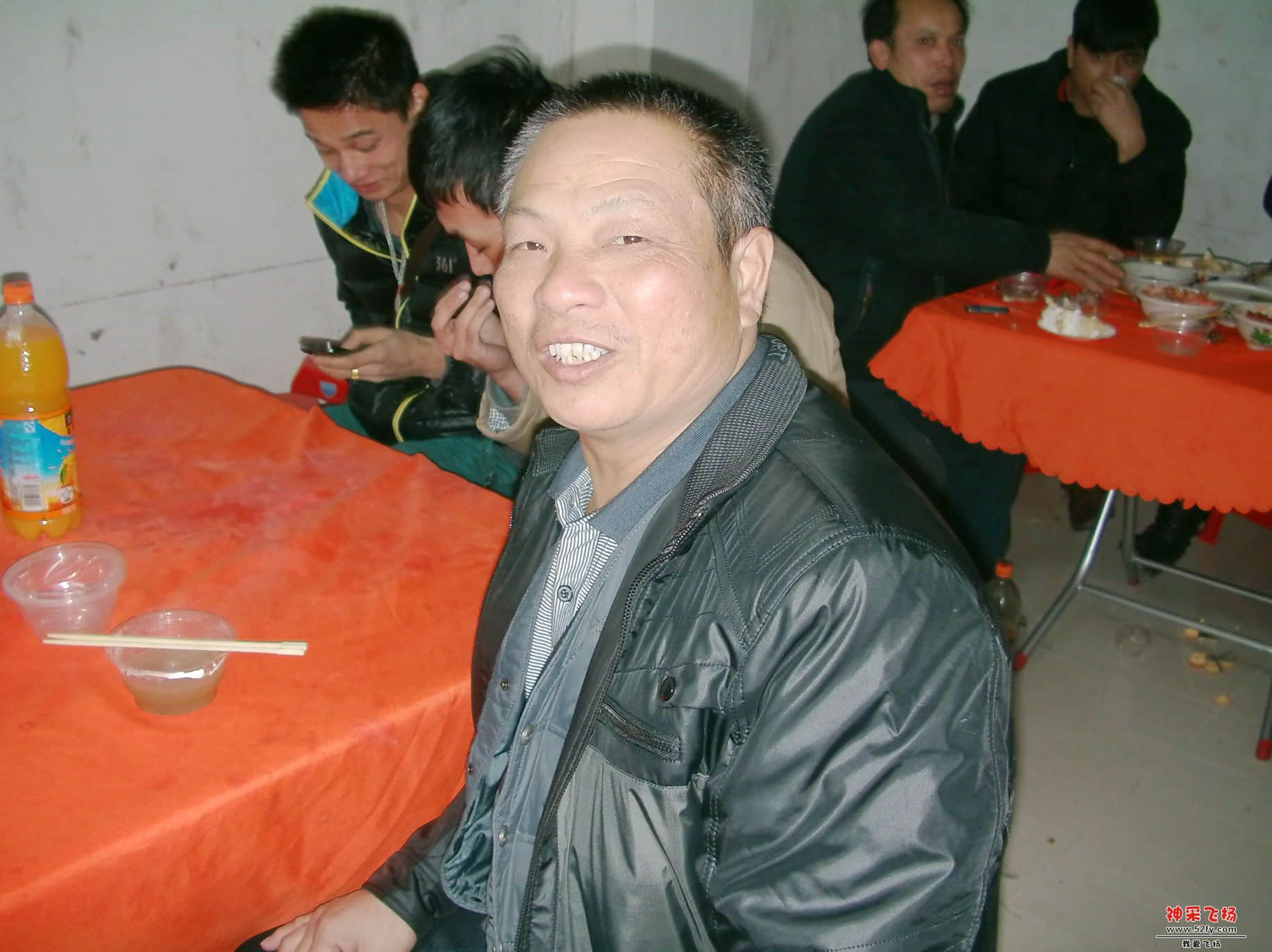 FILE0001.JPG