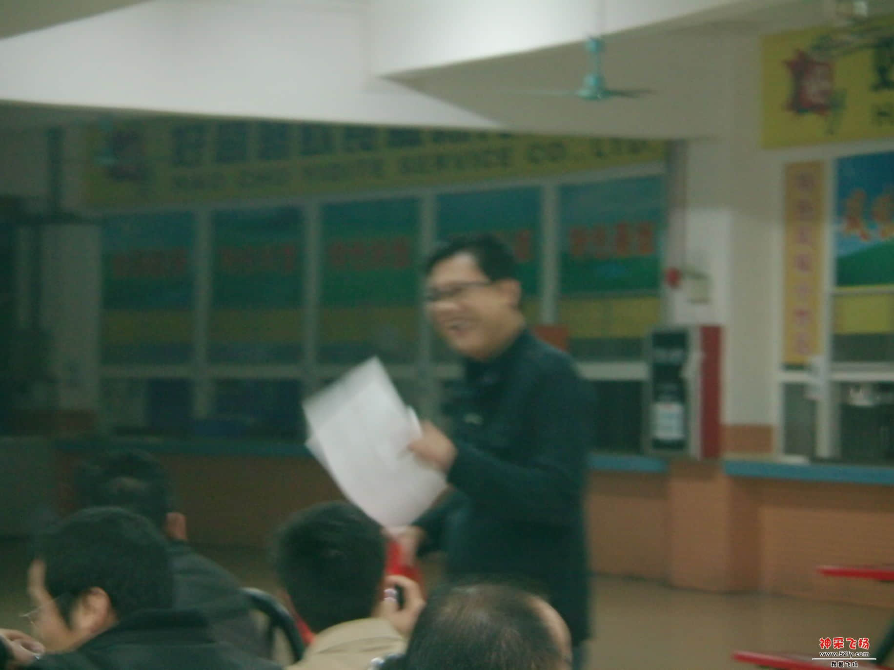 FILE0041.JPG
