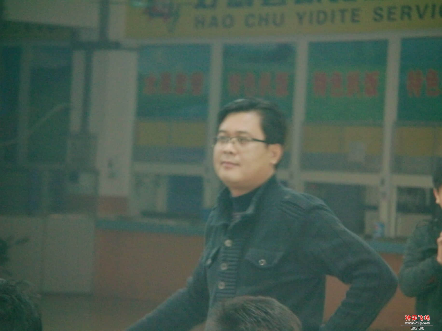 FILE0037.JPG