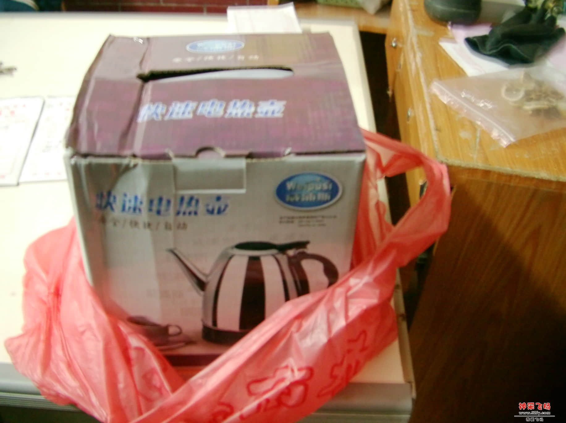 FILE0225.JPG