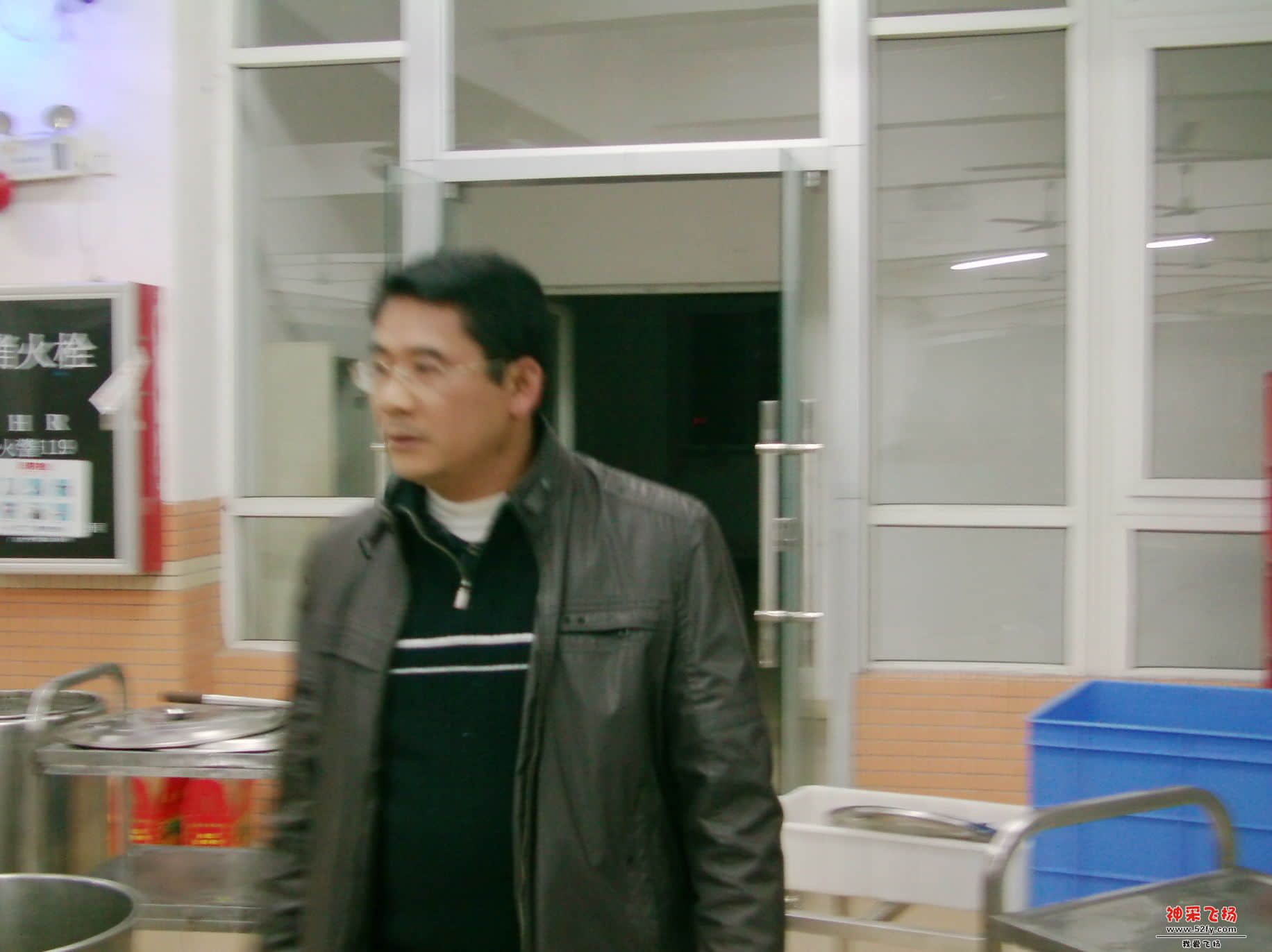 FILE0155.JPG