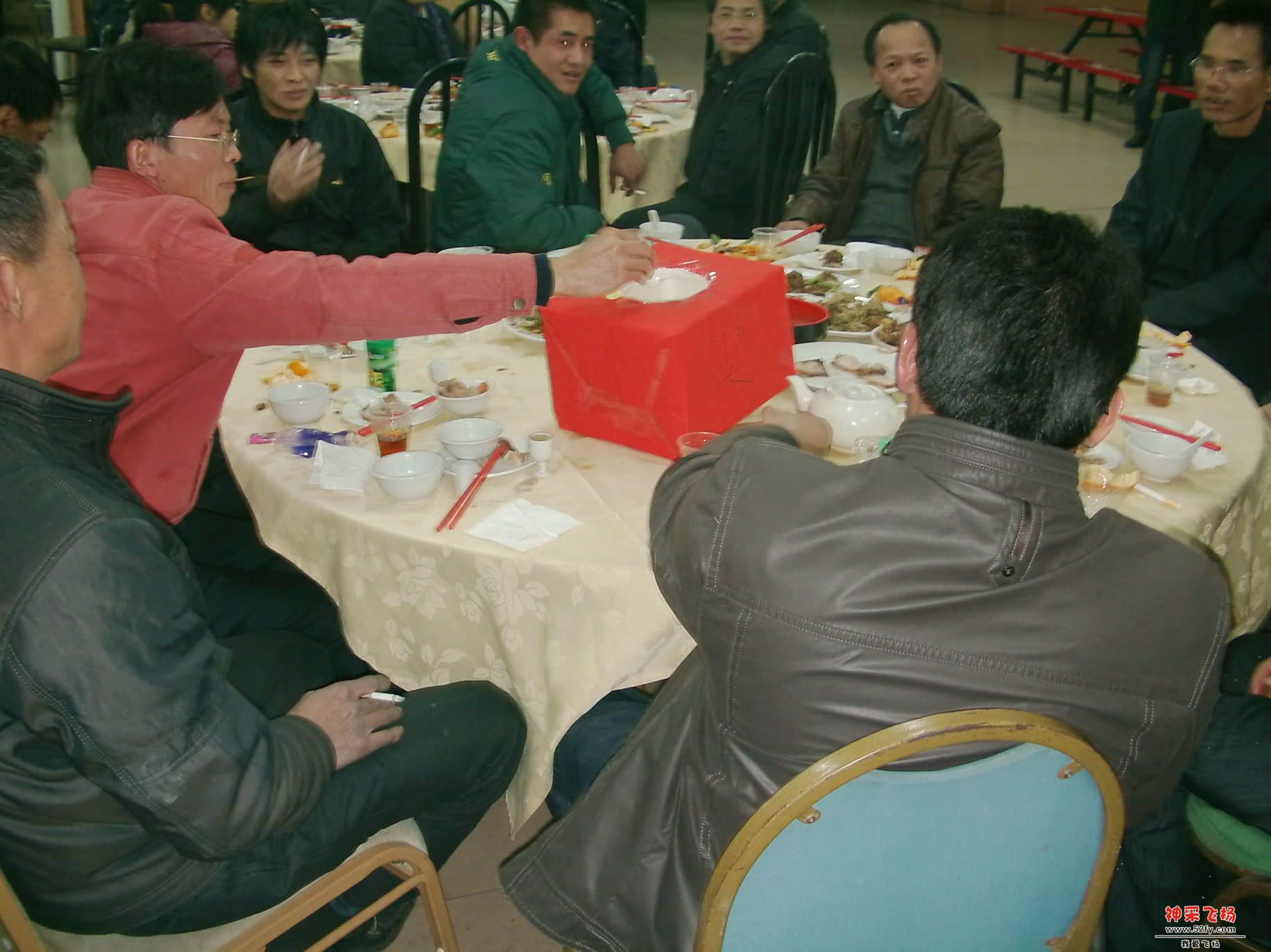 FILE0089.JPG