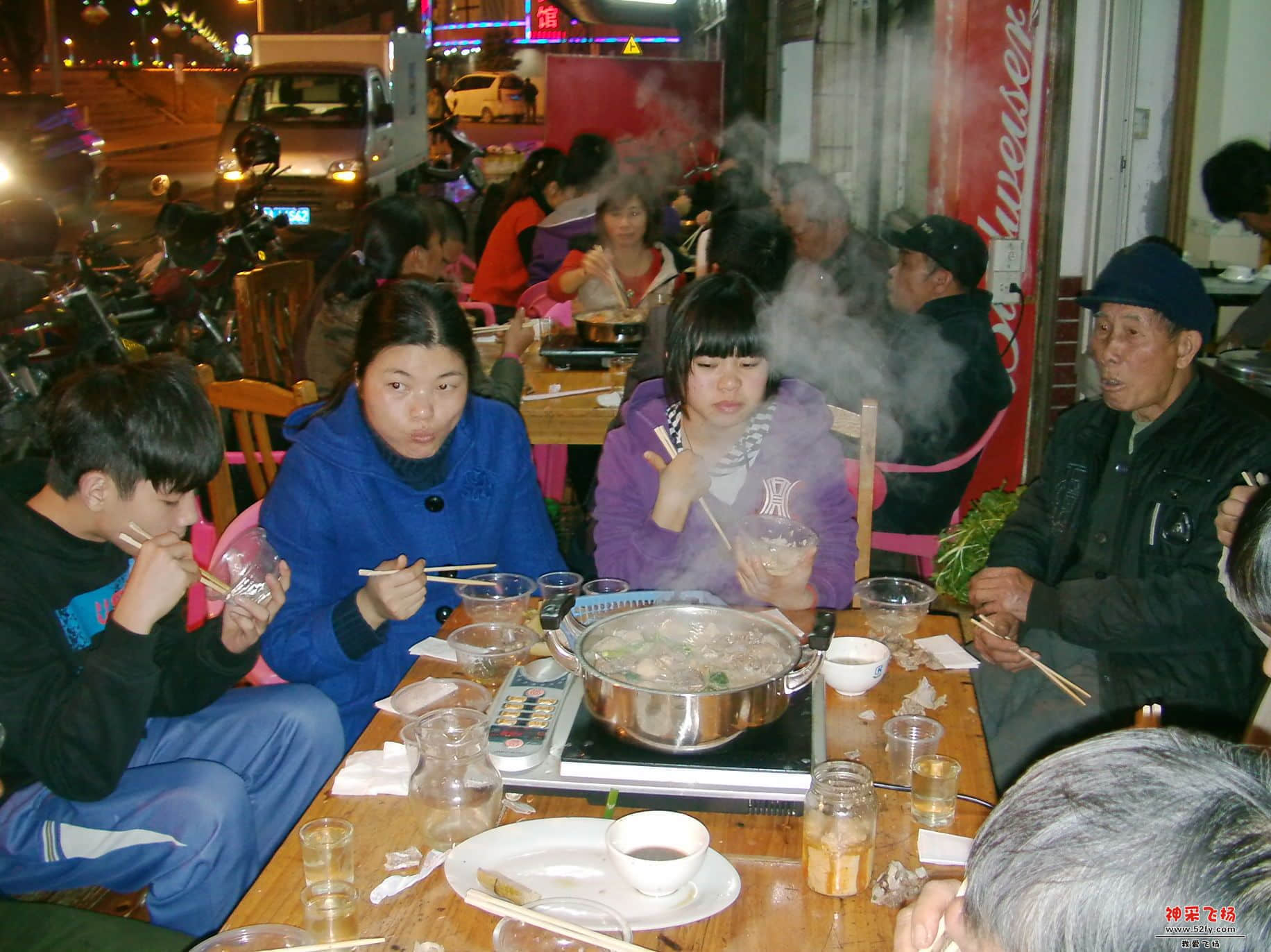 FILE0010.JPG