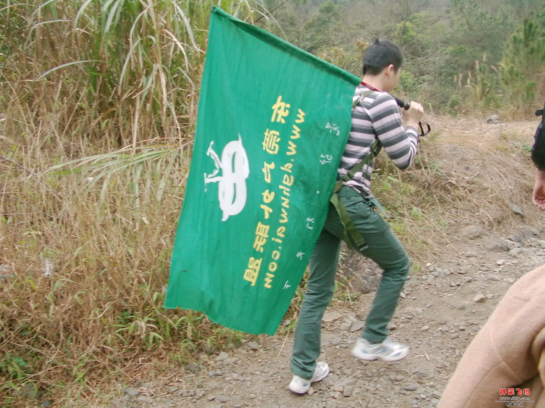 FILE0047.JPG