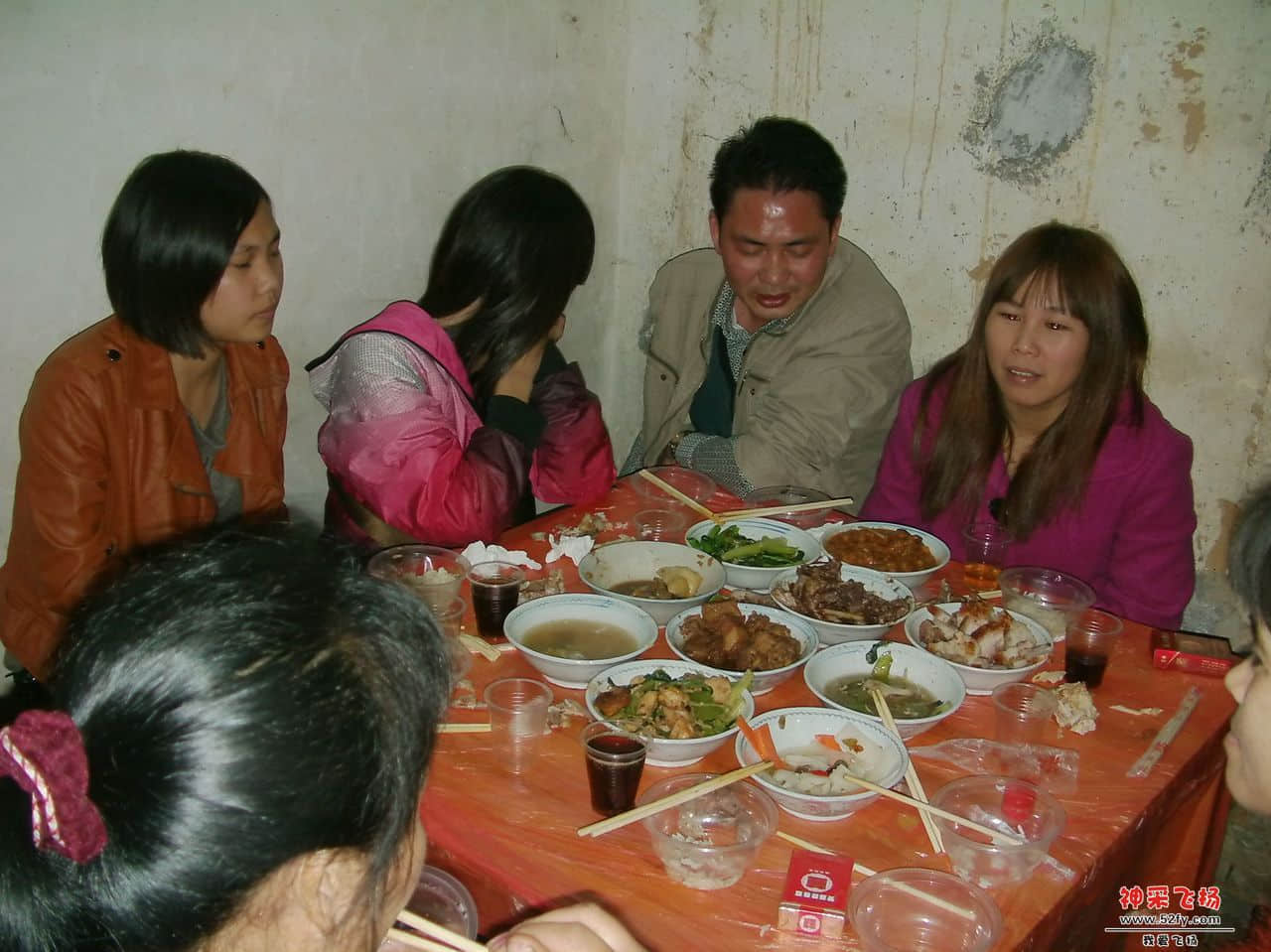 FILE0104.JPG