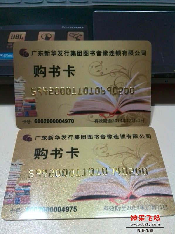 YP20000102084353_副本.jpg