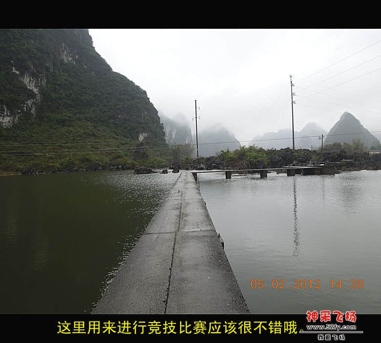 竞技.jpg