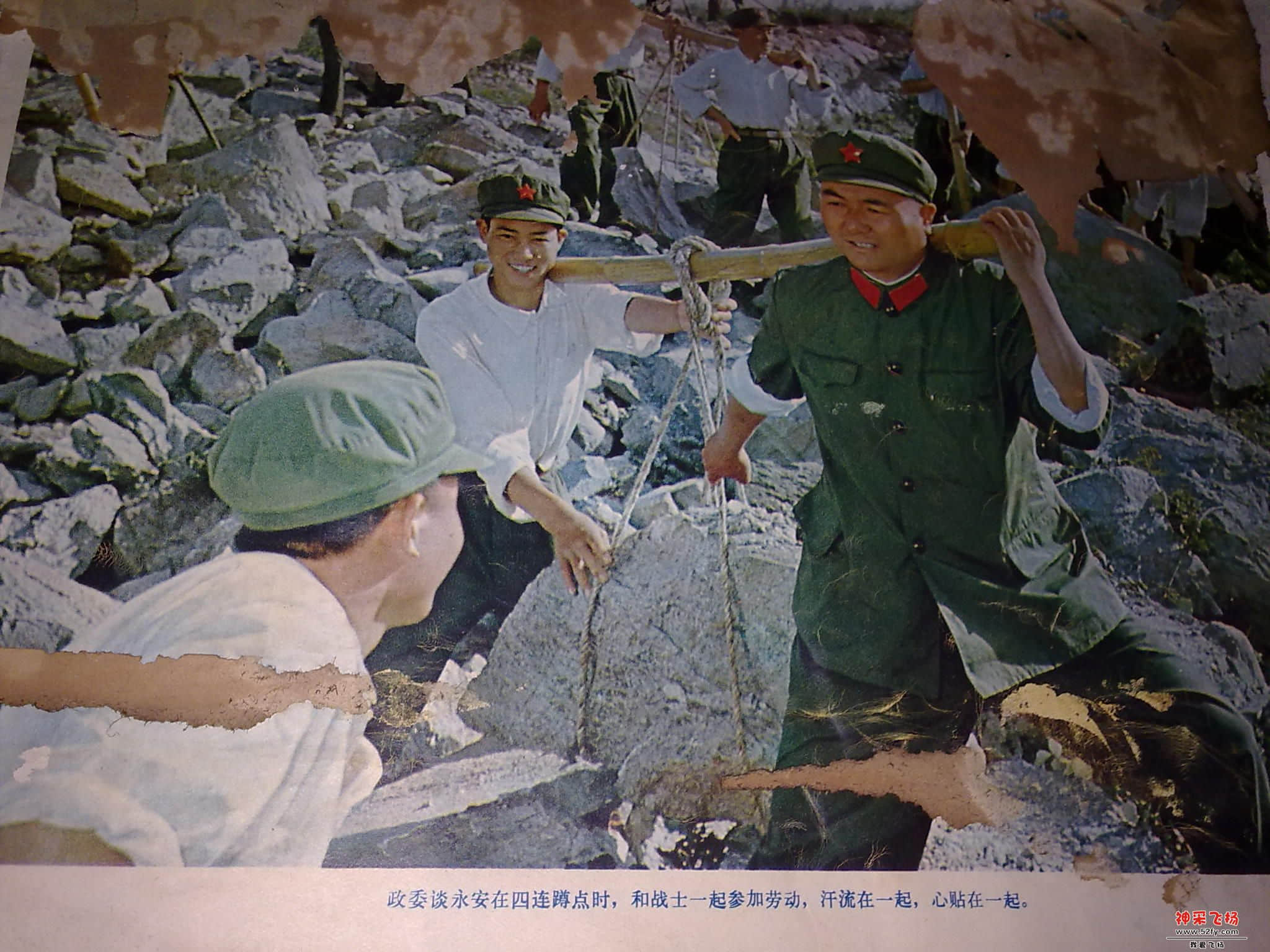 201302022391.jpg