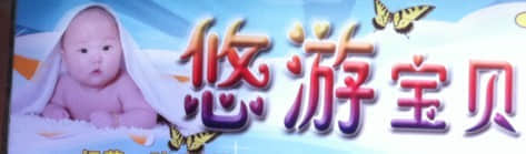 未命名.jpg