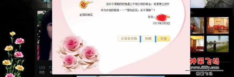 无标题.jpg