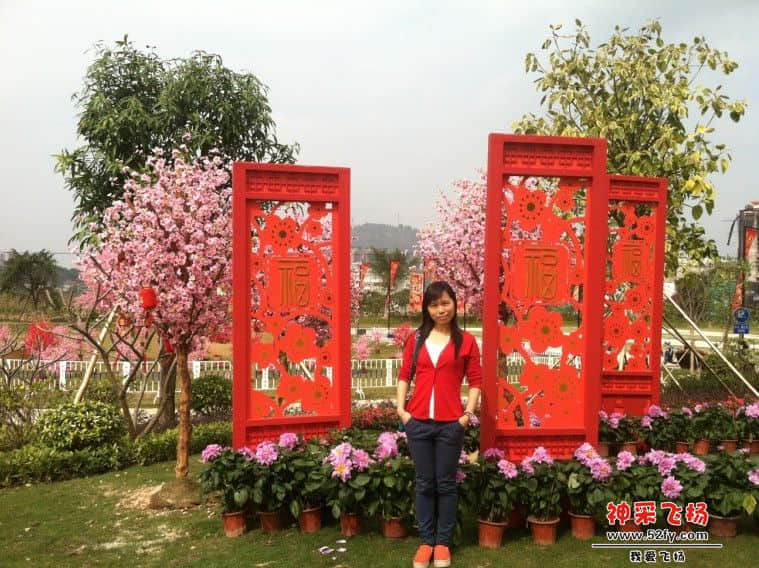 福2.jpg