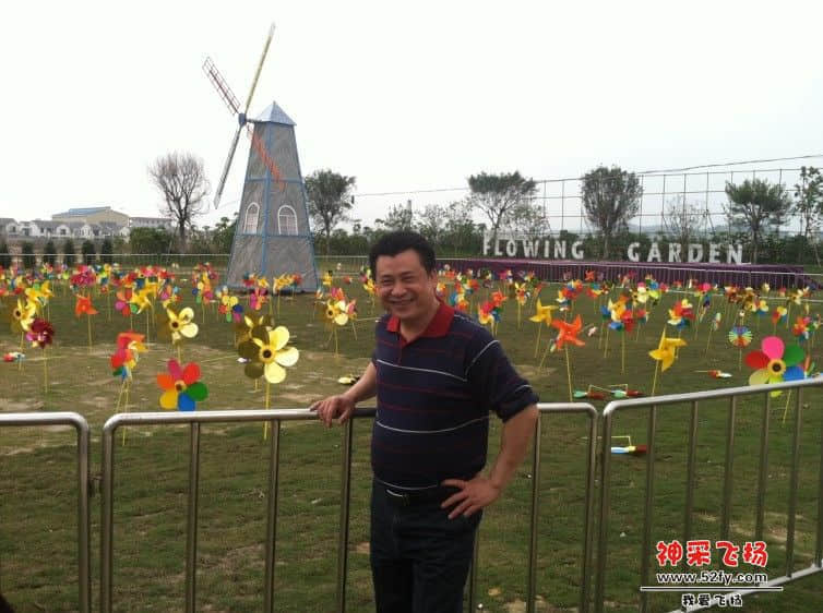 果.jpg