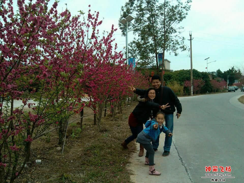 IMG_20130219_162223.jpg