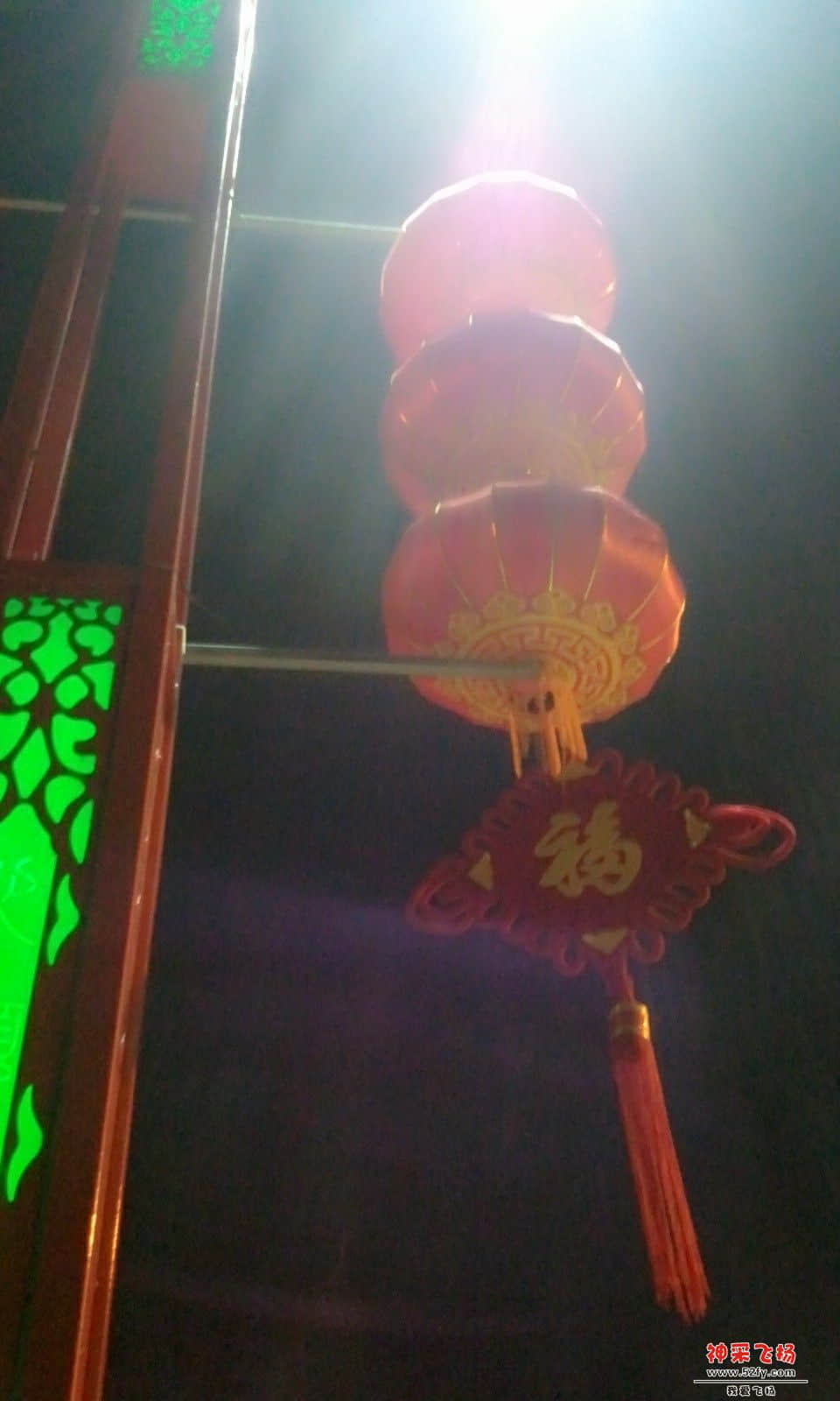 C360_2013-02-12-20-00-37.jpg