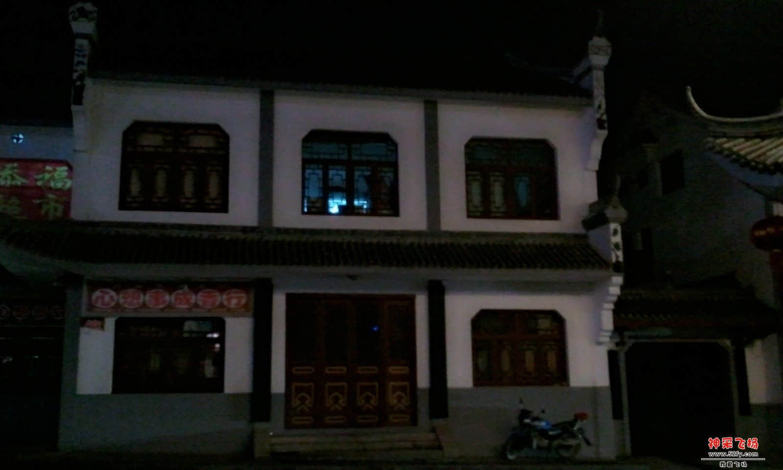C360_2013-02-12-19-56-24.jpg