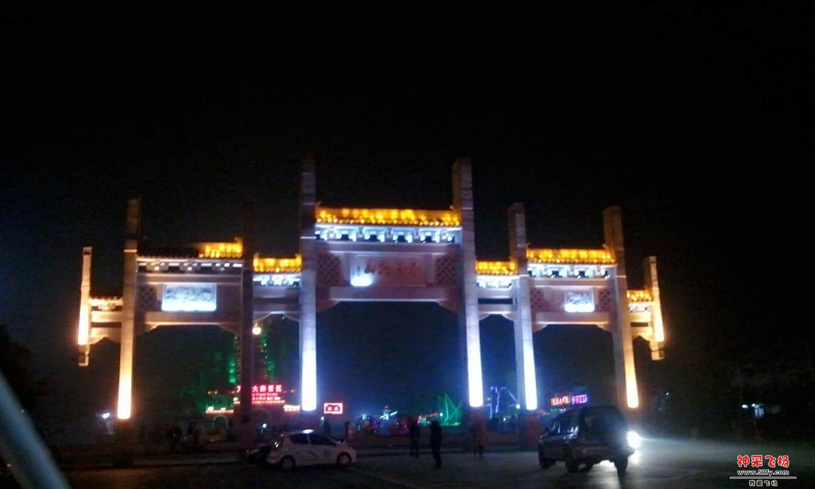 C360_2013-02-12-20-09-30.jpg