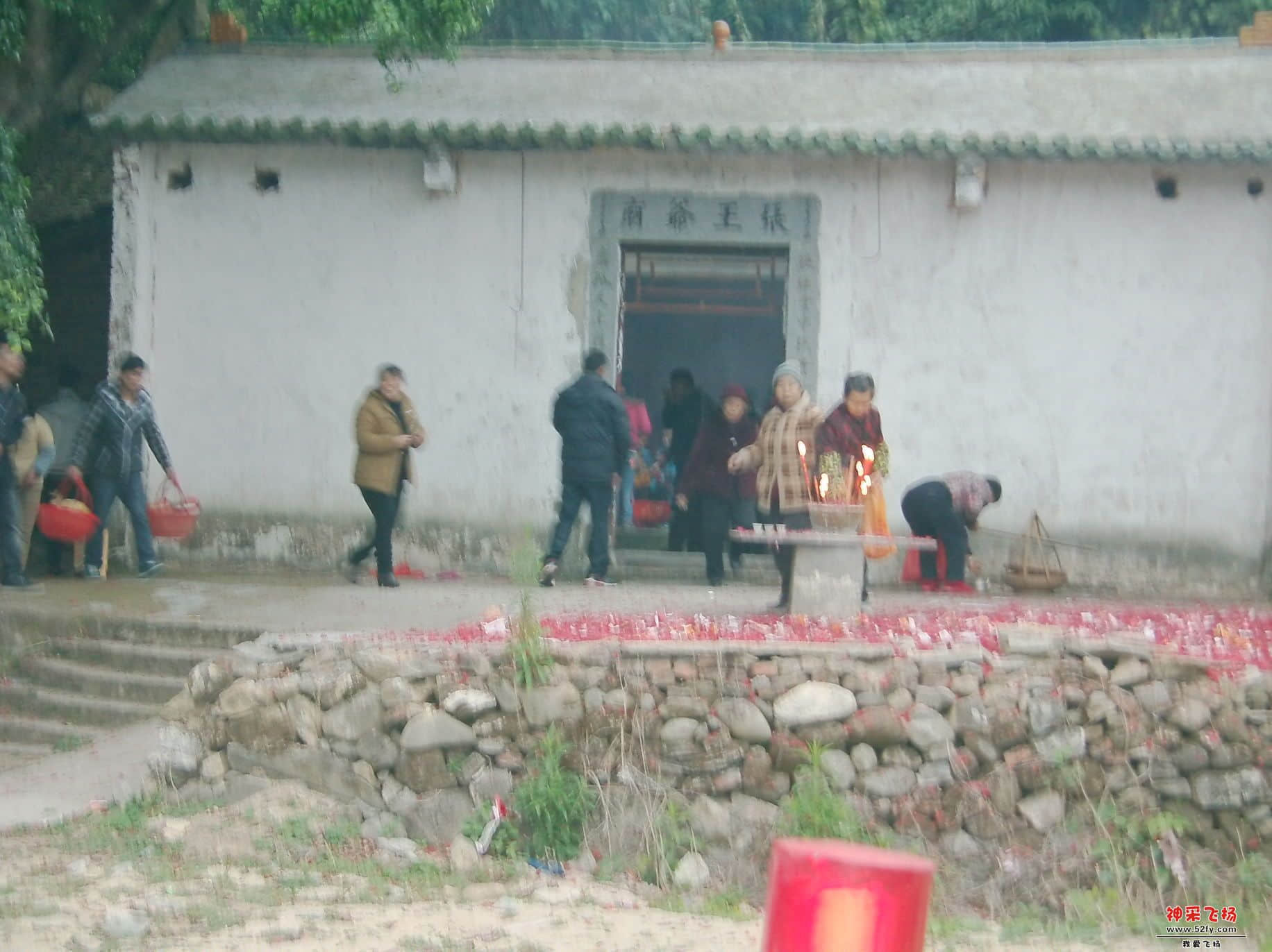 FILE0134.JPG
