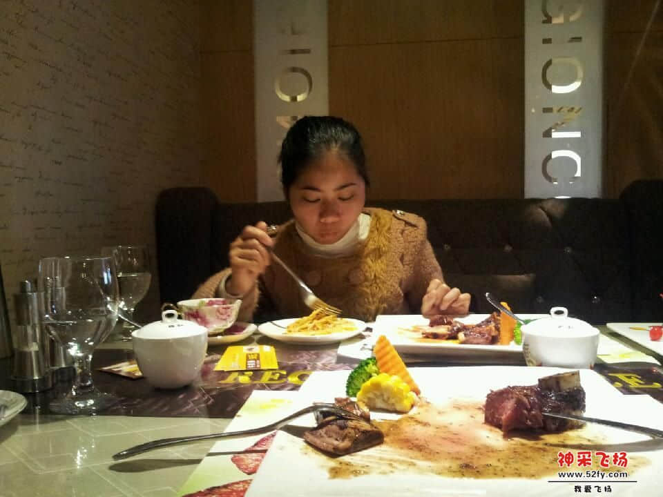 20130221_125712.jpg