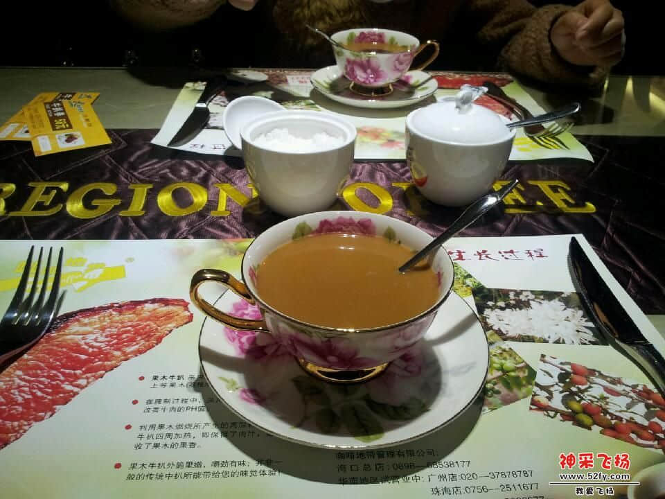 20130221_122813.jpg