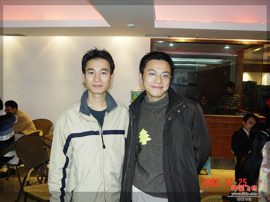 PingAn82.jpg