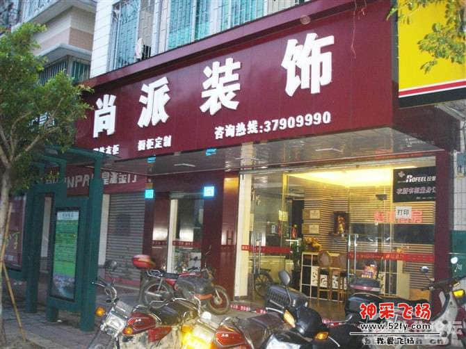 14063605w8dyi5d5diyafv.jpg