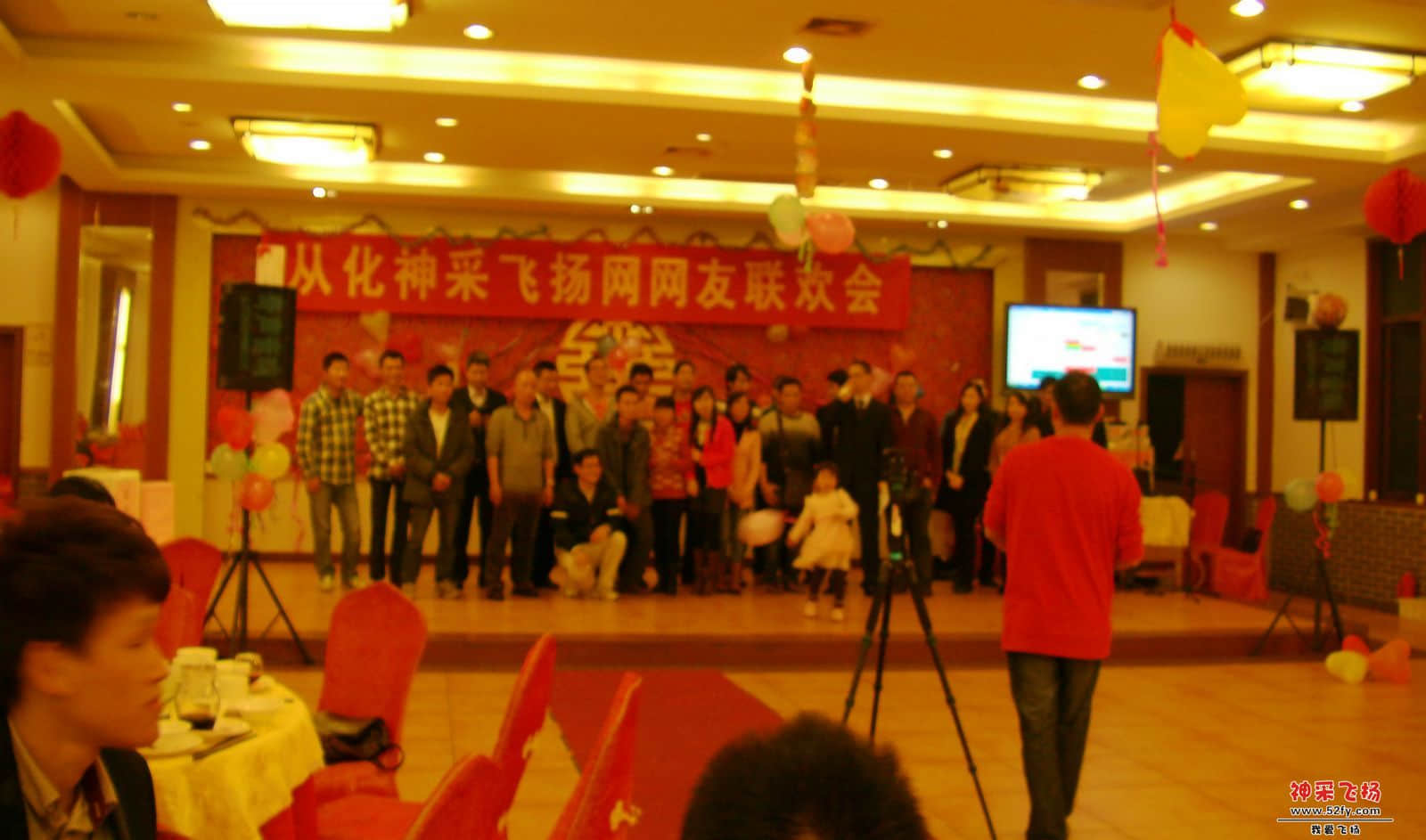 FILE0196.JPG