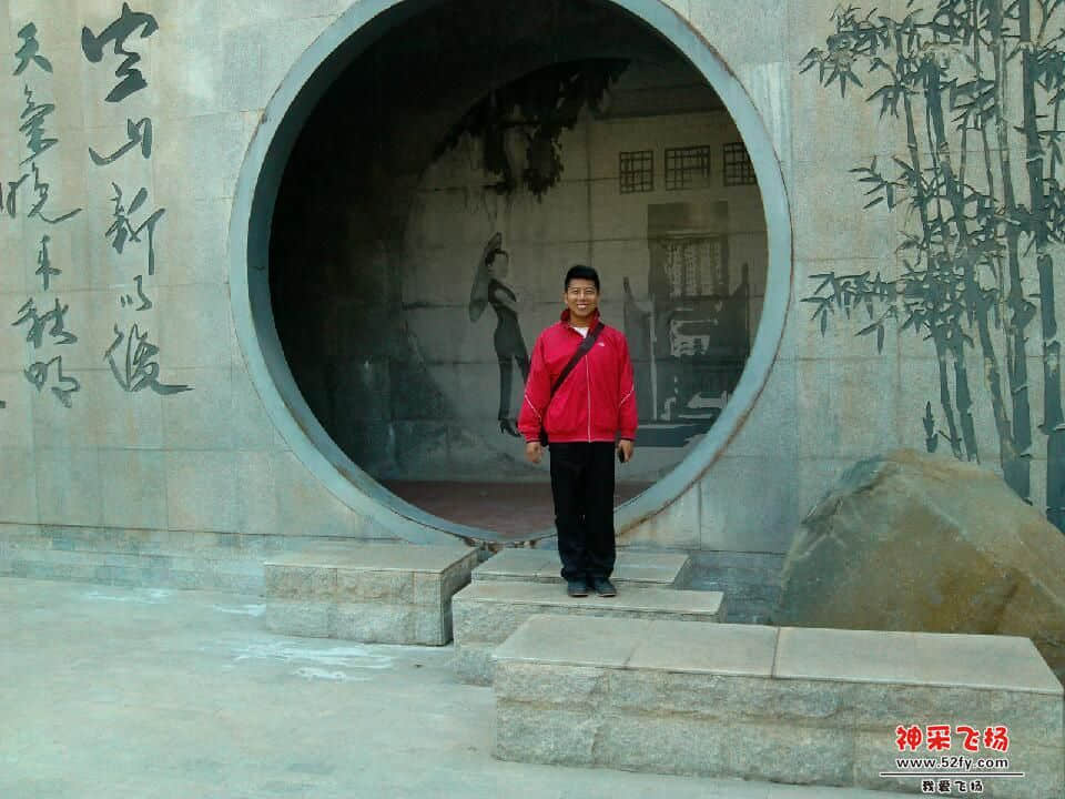 IMG_20130306_162037.jpg