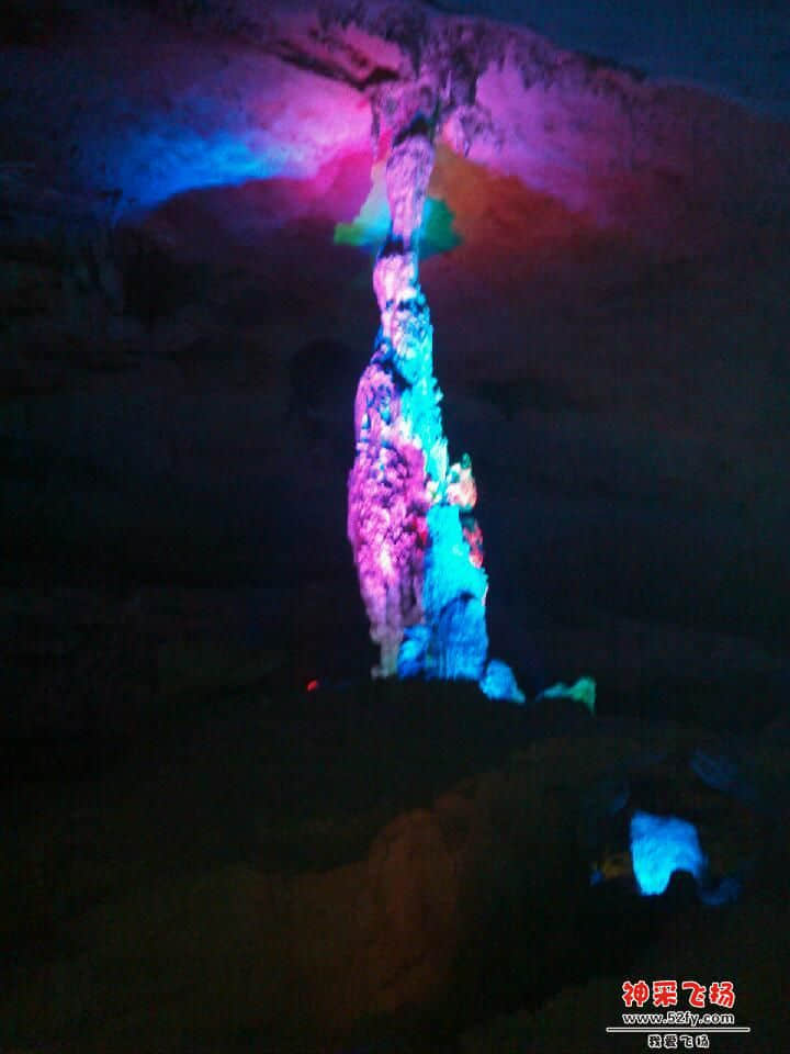 IMG_20130309_124030.jpg
