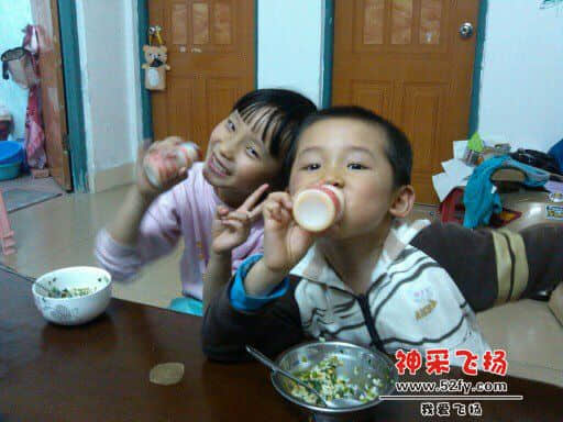 奖品（益力多）