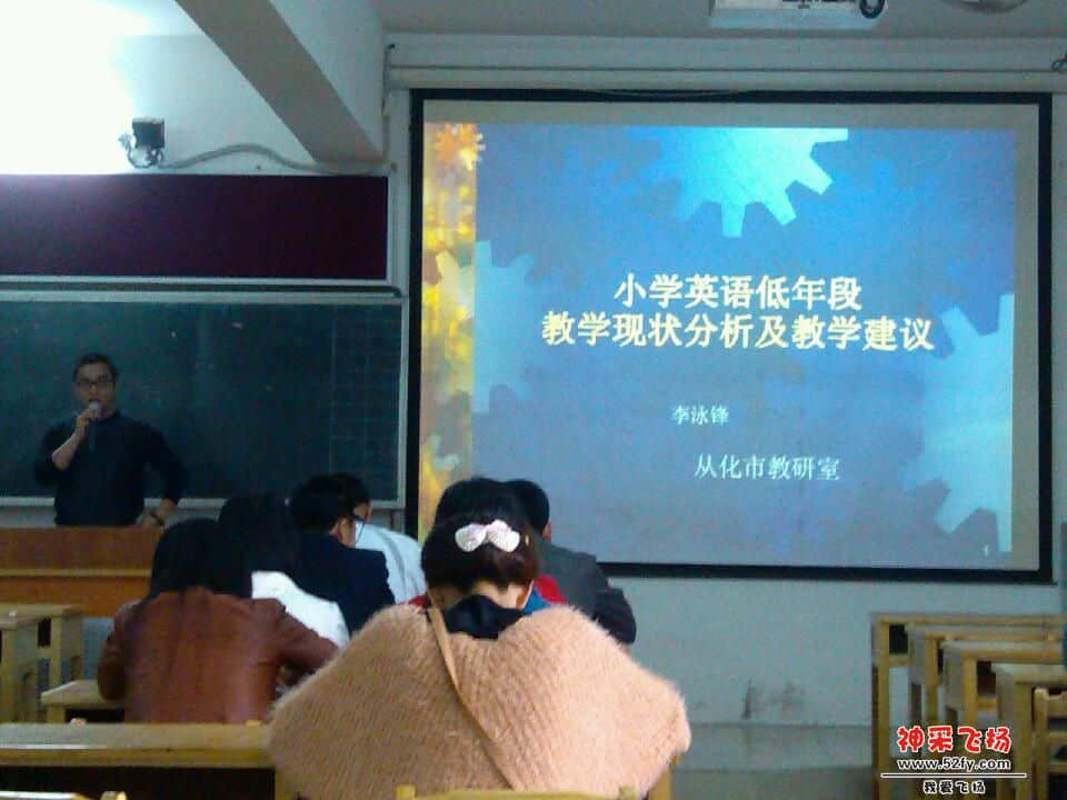 IMG_20130314_090822.jpg