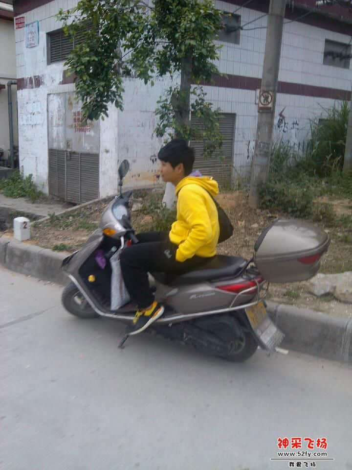 IMG_20130314_172255.jpg